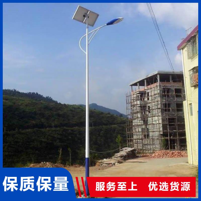 太陽能市電太陽能路燈售后服務完善