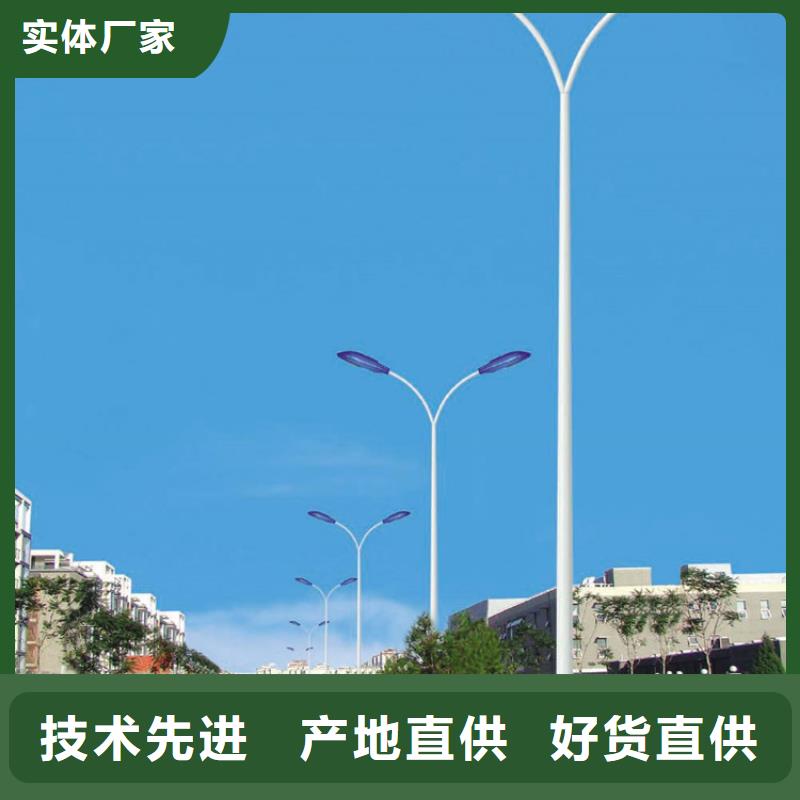 太陽能市電【太陽能路燈】用品質(zhì)贏得客戶信賴