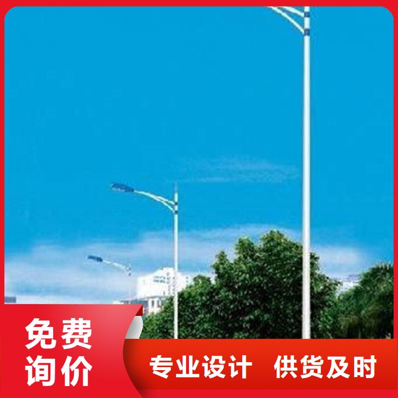 太陽能市電路燈廠家用心服務