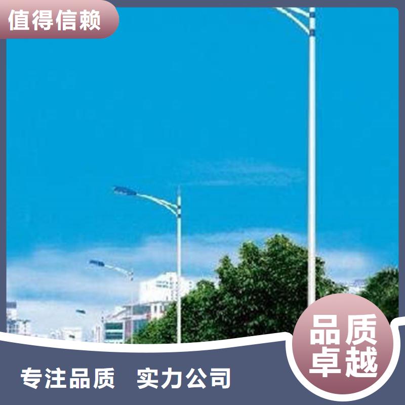 太陽能市電路燈價格廠家貨源穩定