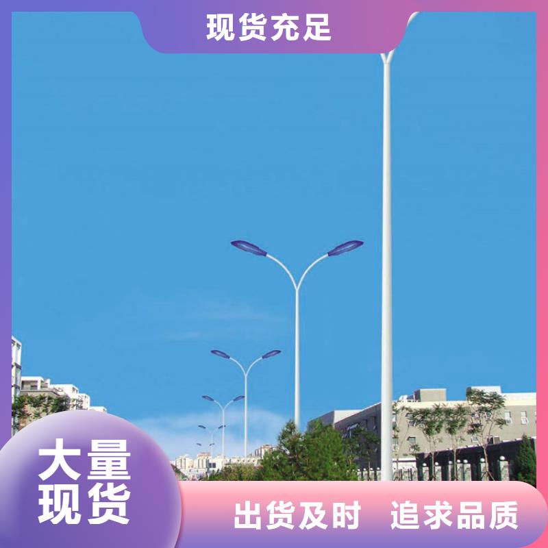 太陽能市電-太陽能殺蟲燈品質(zhì)之選