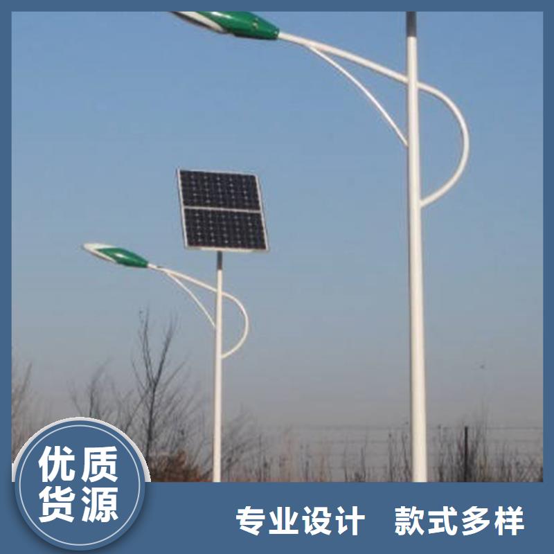 太陽能市電太陽能路燈售后服務完善