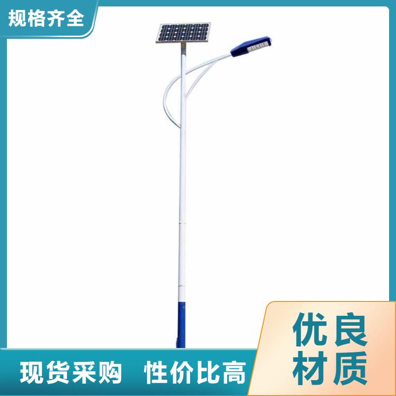 太陽能市電太陽能路燈實拍品質保障