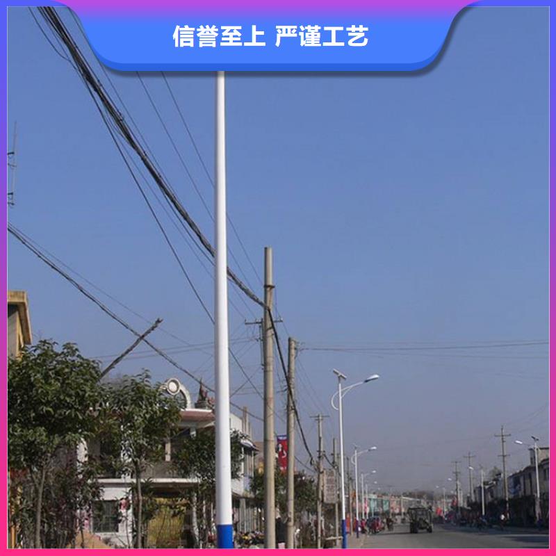 太陽能市電太陽能路燈價格買的放心
