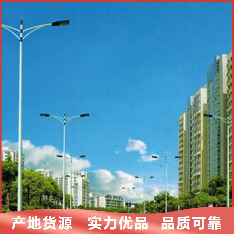 太陽能市電路燈拒絕中間商