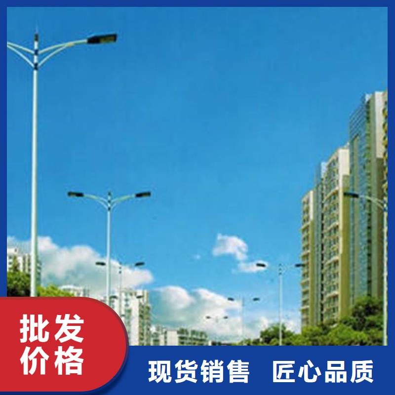 太陽能市電太陽能路燈價格產地廠家直銷