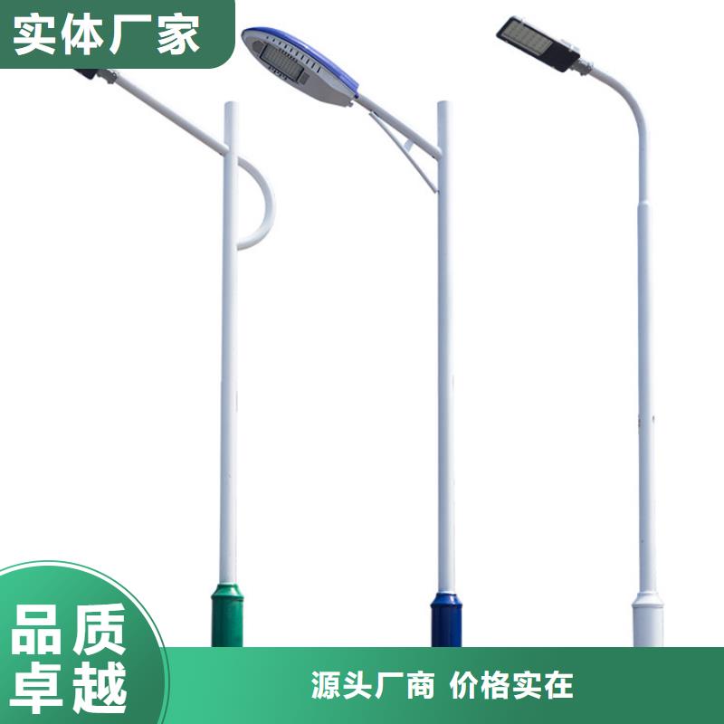 太陽能市電【路燈廠家】專業生產N年
