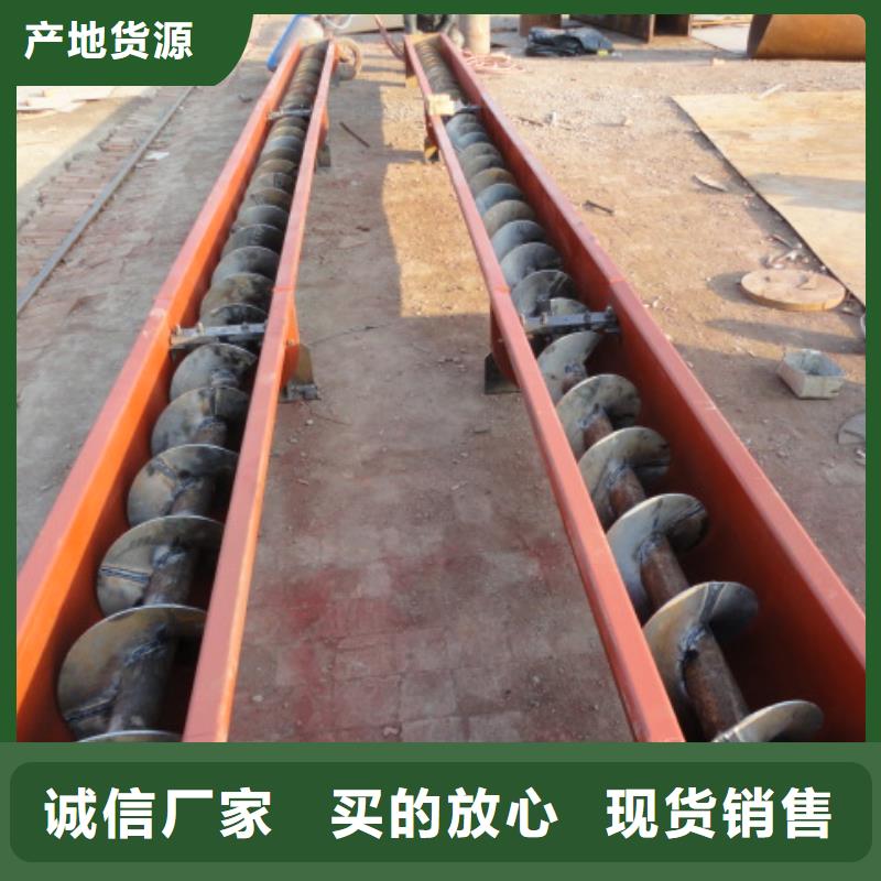 螺旋【工業(yè)油煙凈化器】廠家批發(fā)價