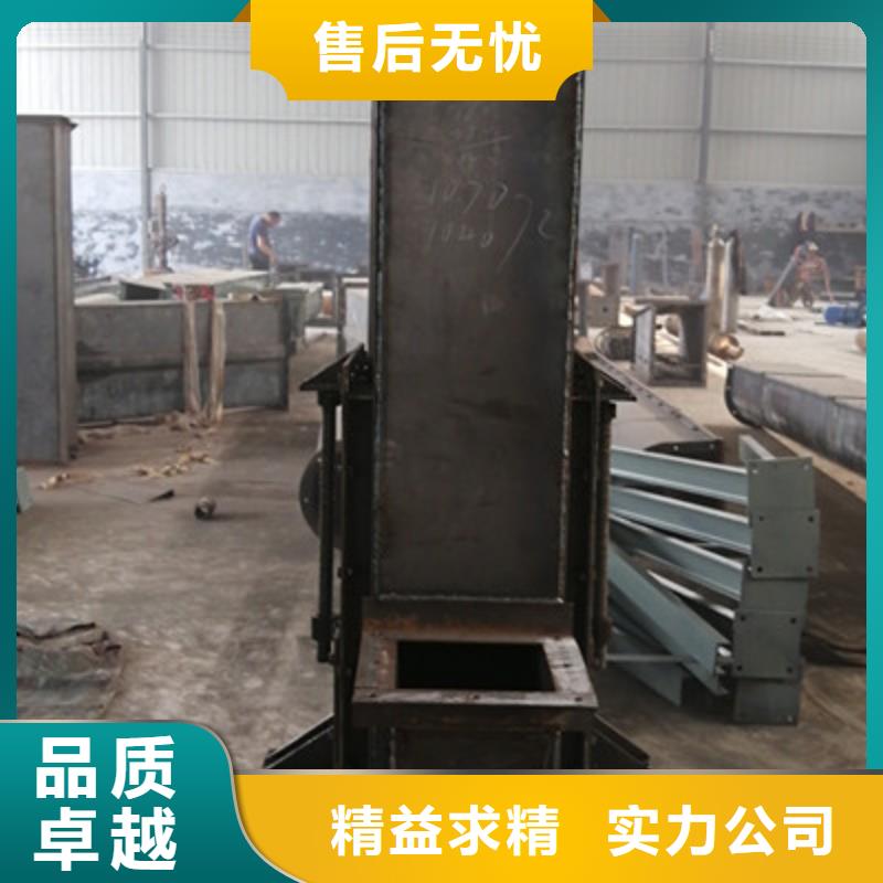 機,斗式機通過檢測