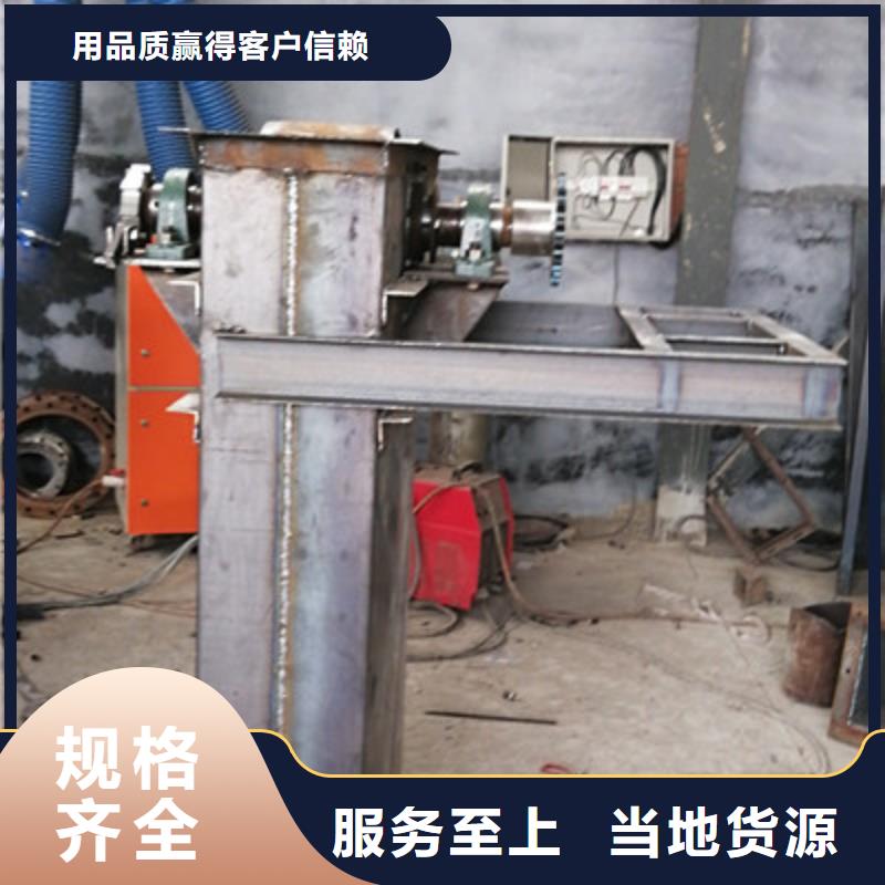 機,粉塵加濕攪拌機當日價格