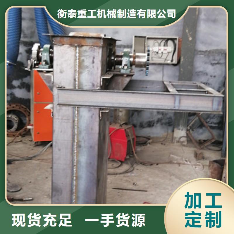 機螺旋輸送機不斷創(chuàng)新