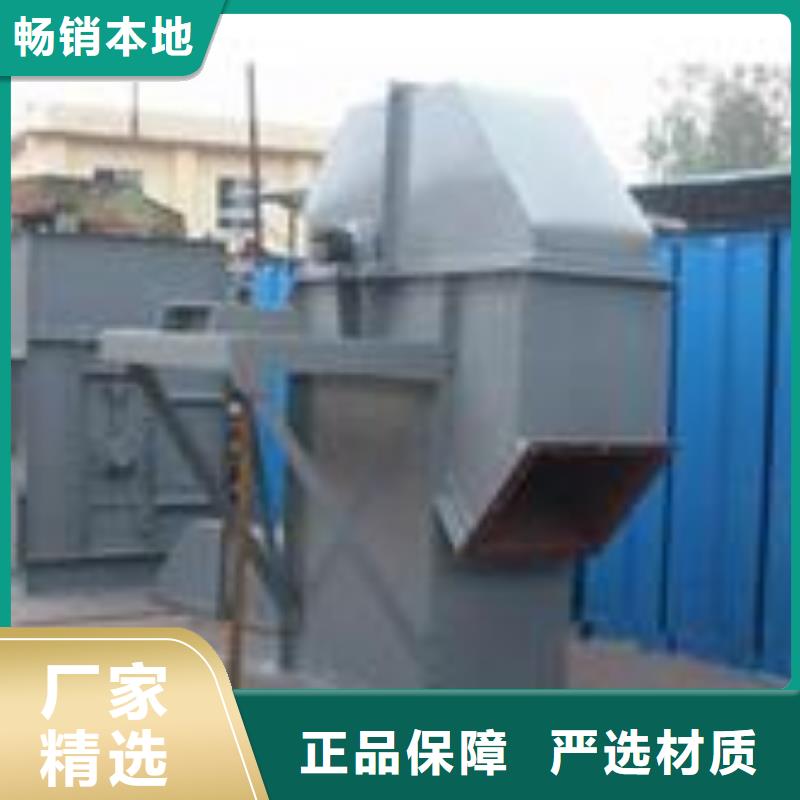機(jī)_無軸螺旋輸送機(jī)品質(zhì)優(yōu)選