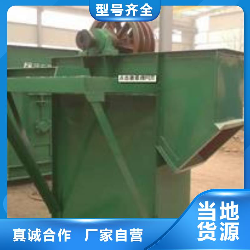 機螺旋輸送機不斷創(chuàng)新