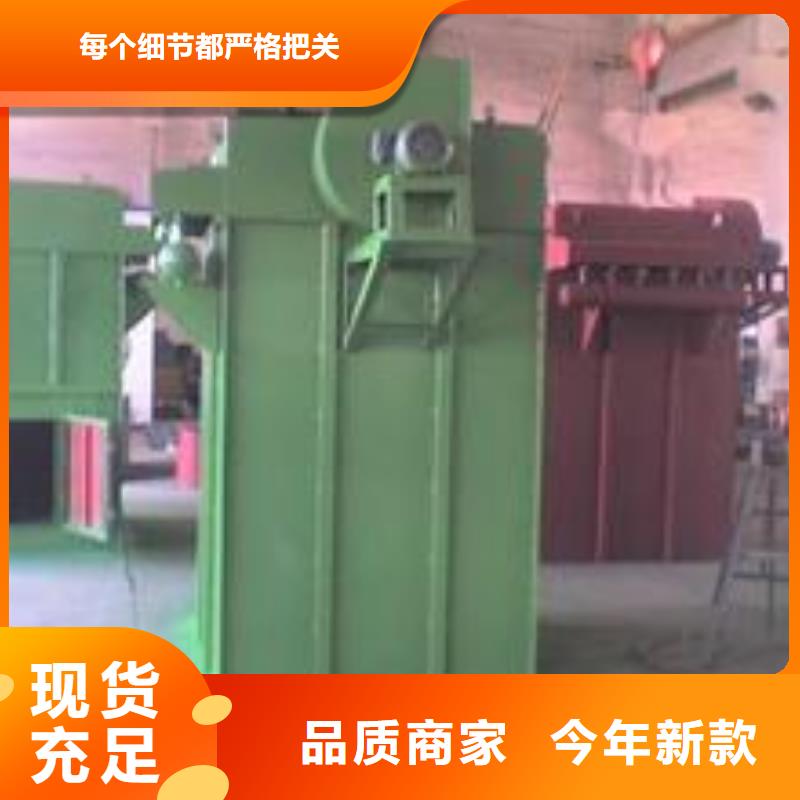機,粉塵加濕攪拌機當日價格
