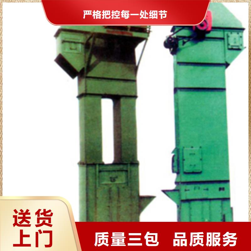 機_無軸螺旋輸送機嚴格把關質量放心