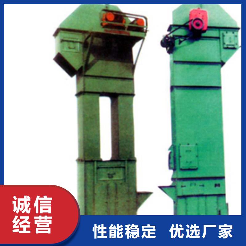 機(jī)【螺旋輸送機(jī)】產(chǎn)品細(xì)節(jié)