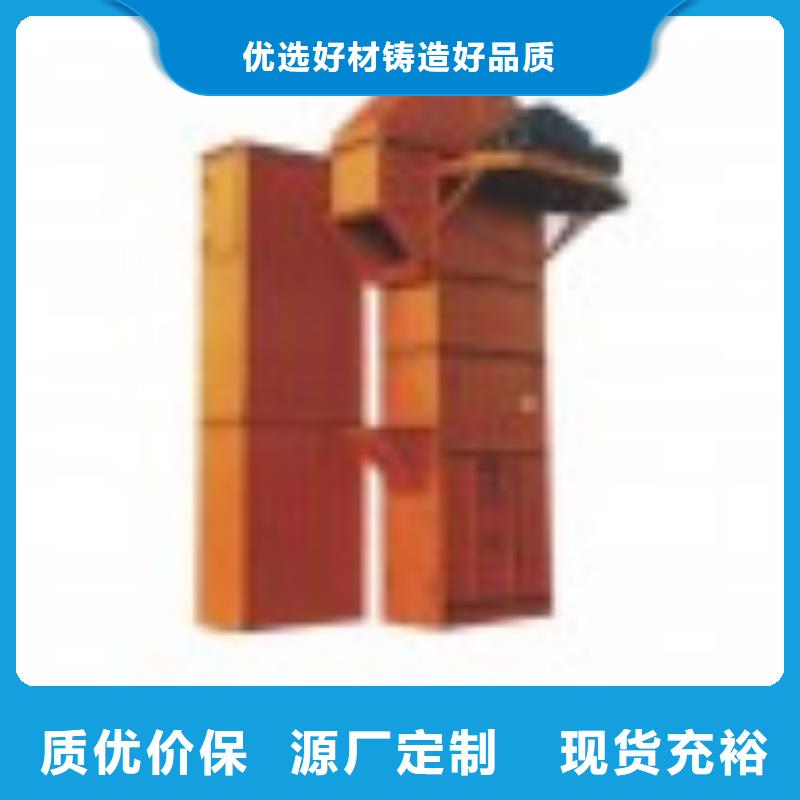機(jī),FU拉鏈機(jī)價(jià)格地道