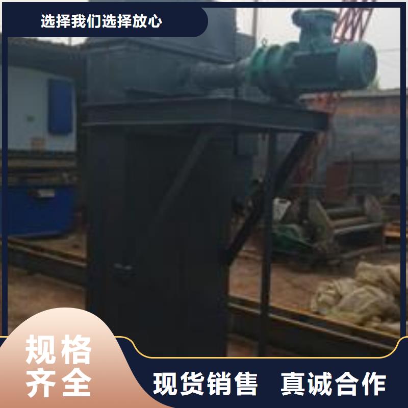 機(jī)【螺旋輸送機(jī)】產(chǎn)品細(xì)節(jié)