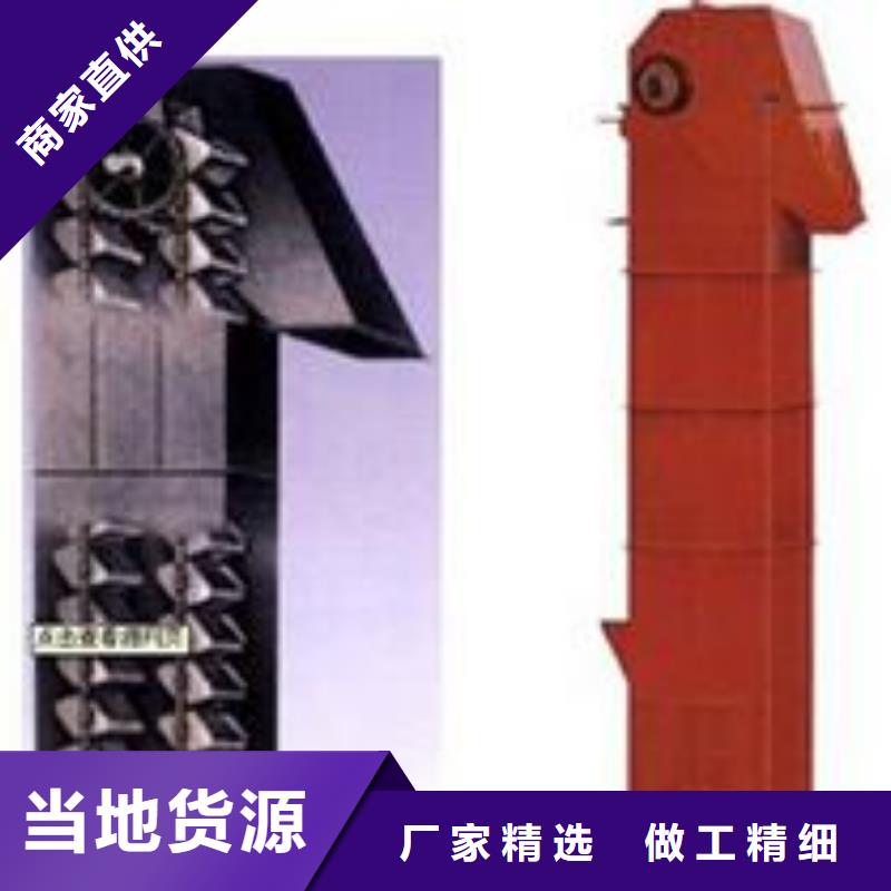 【機】不銹鋼U型螺旋輸送機質量好