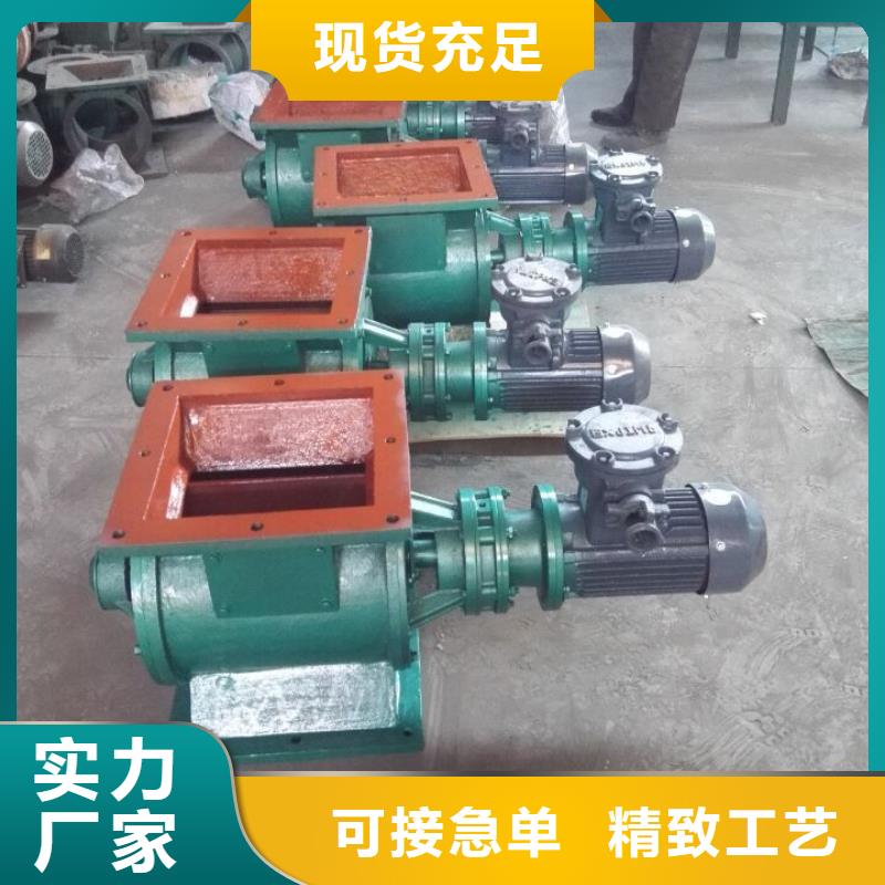 閘閥不銹鋼U型螺旋輸送機發貨及時
