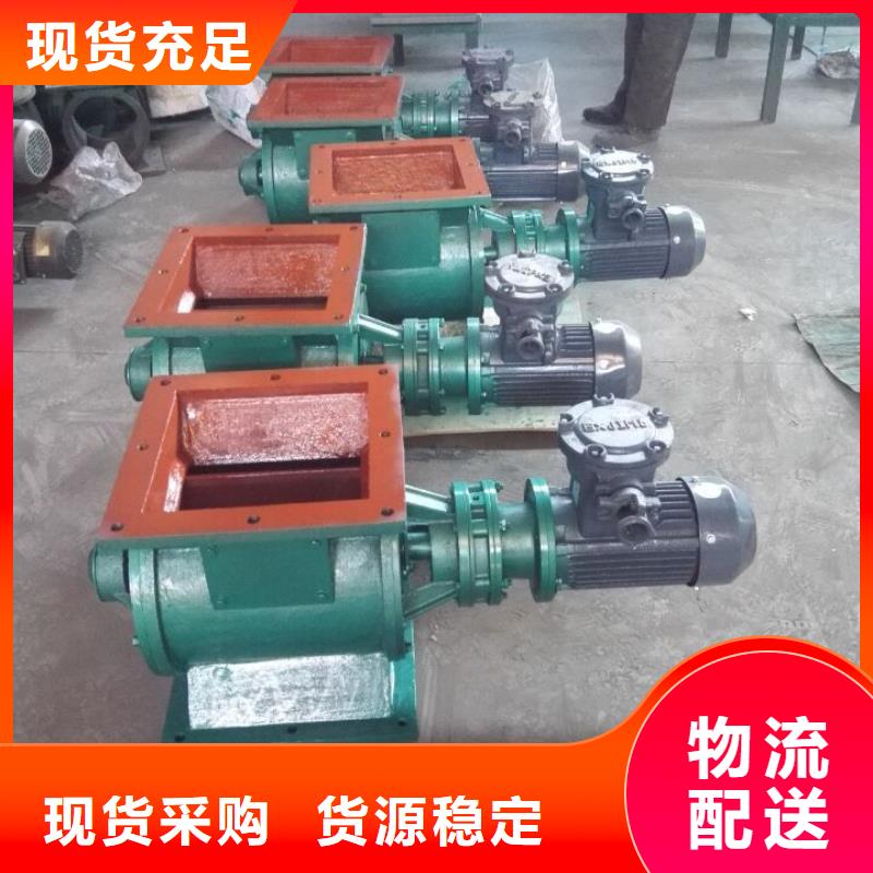 閘閥無軸螺旋輸送機應用范圍廣泛
