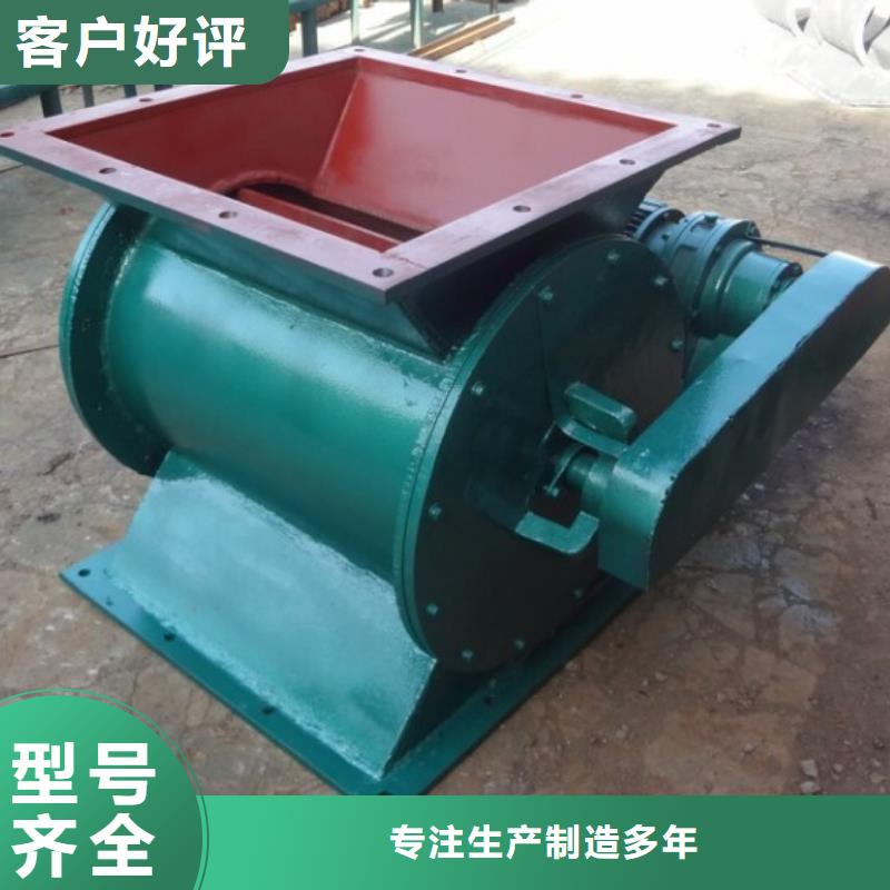 閘閥不銹鋼U型螺旋輸送機(jī)產(chǎn)品性能