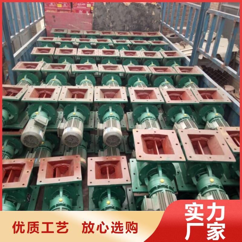 閘閥無軸螺旋輸送機應用范圍廣泛