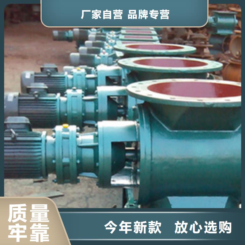 閘閥無軸螺旋輸送機(jī)加工定制
