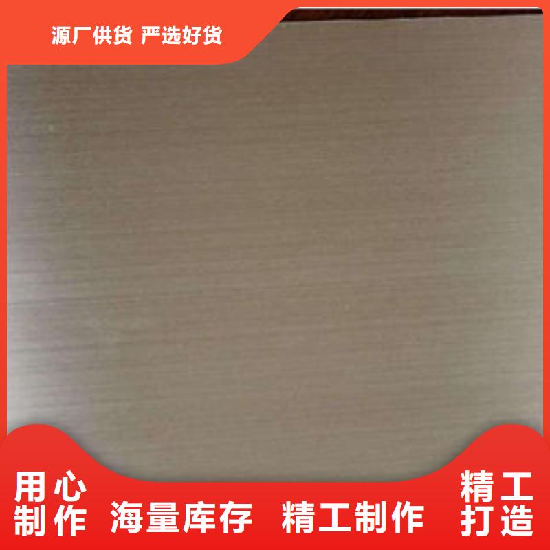 不銹鋼板不銹鋼管優質原料