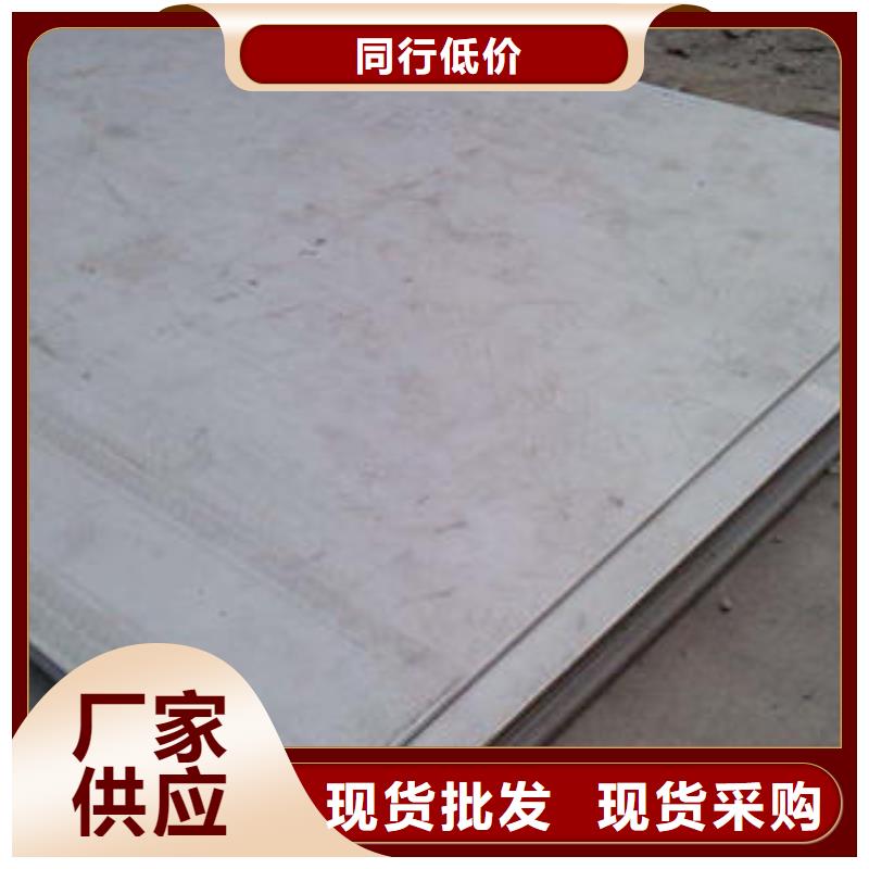 不銹鋼板不銹鋼管一致好評產品