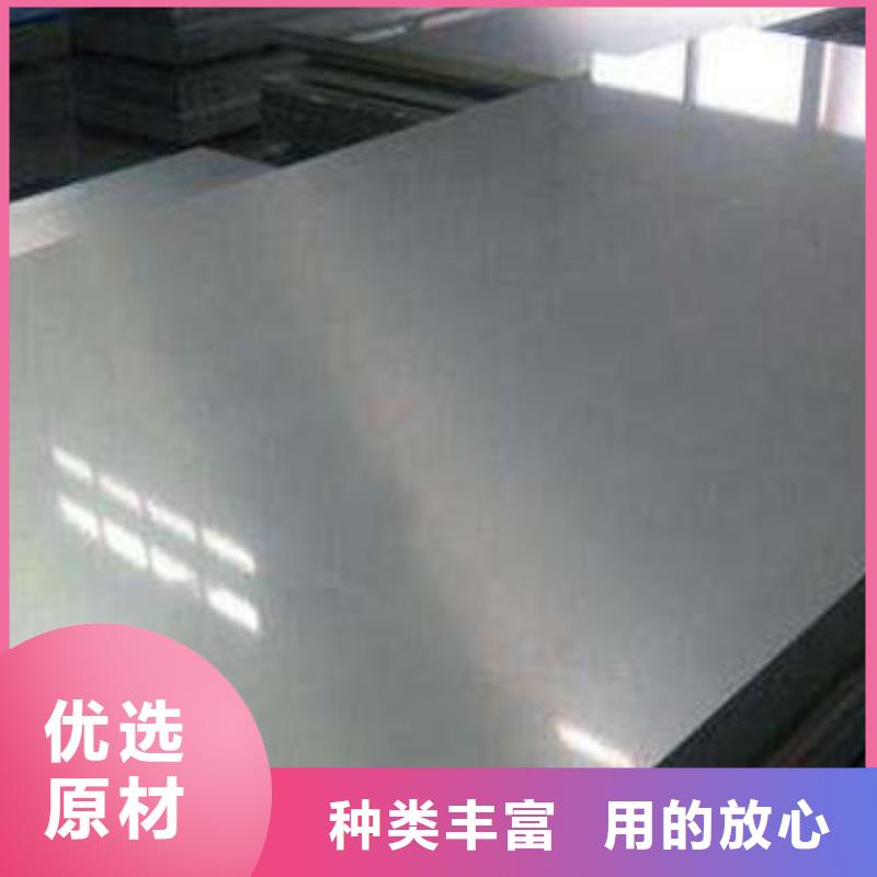 不銹鋼板工程施工案例