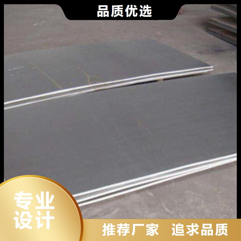 不銹鋼板鏡面不銹鋼板多年行業經驗
