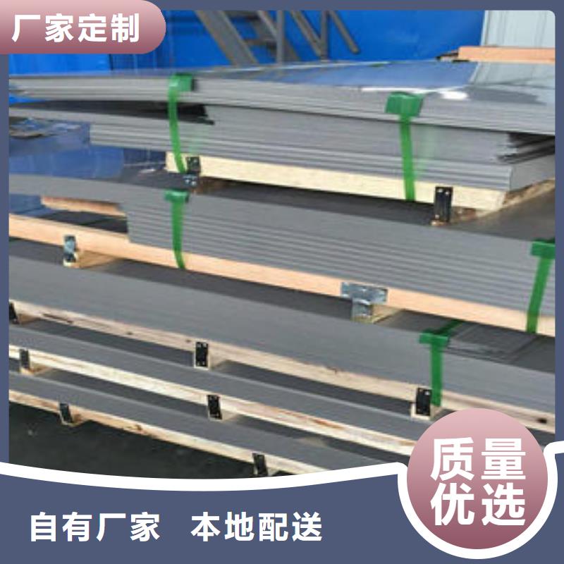 不銹鋼板,不銹鋼管質檢嚴格