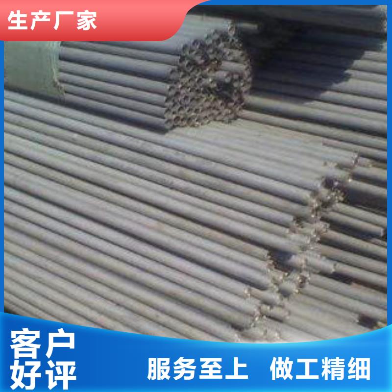 不銹鋼管不銹鋼板精工打造