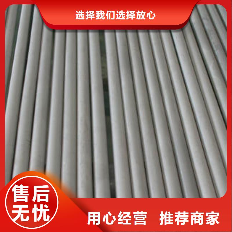 不銹鋼管_不銹鋼無縫管專業品質