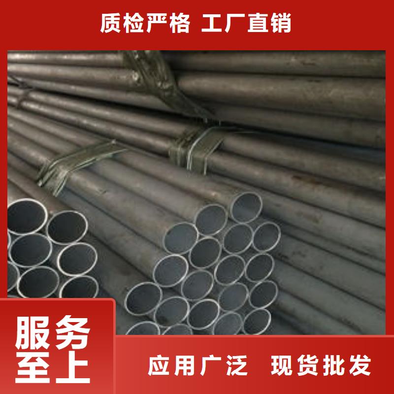 不銹鋼管鏡面不銹鋼板用心服務