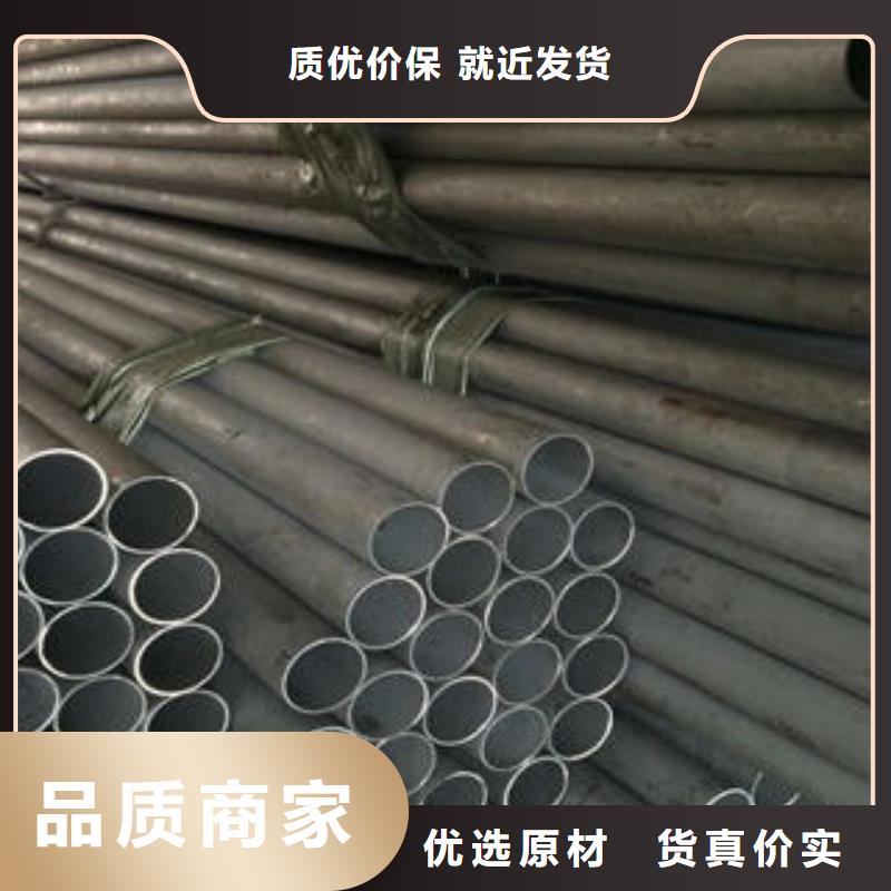 不銹鋼管_不銹鋼無縫管專業品質