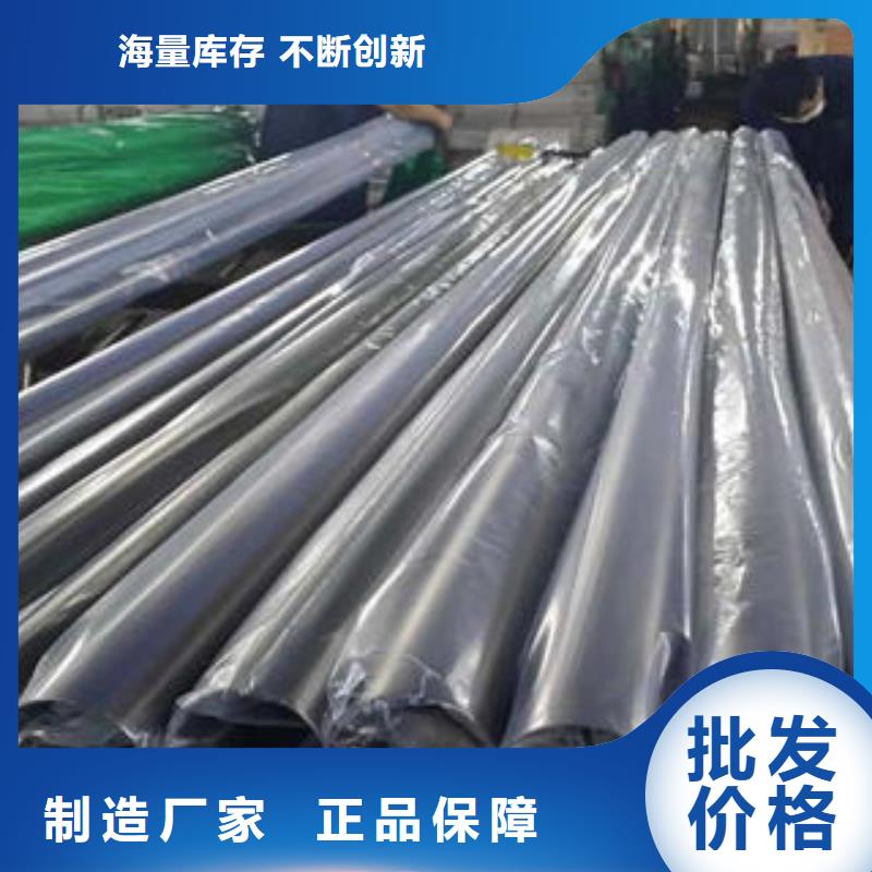不銹鋼管鏡面不銹鋼板用心服務