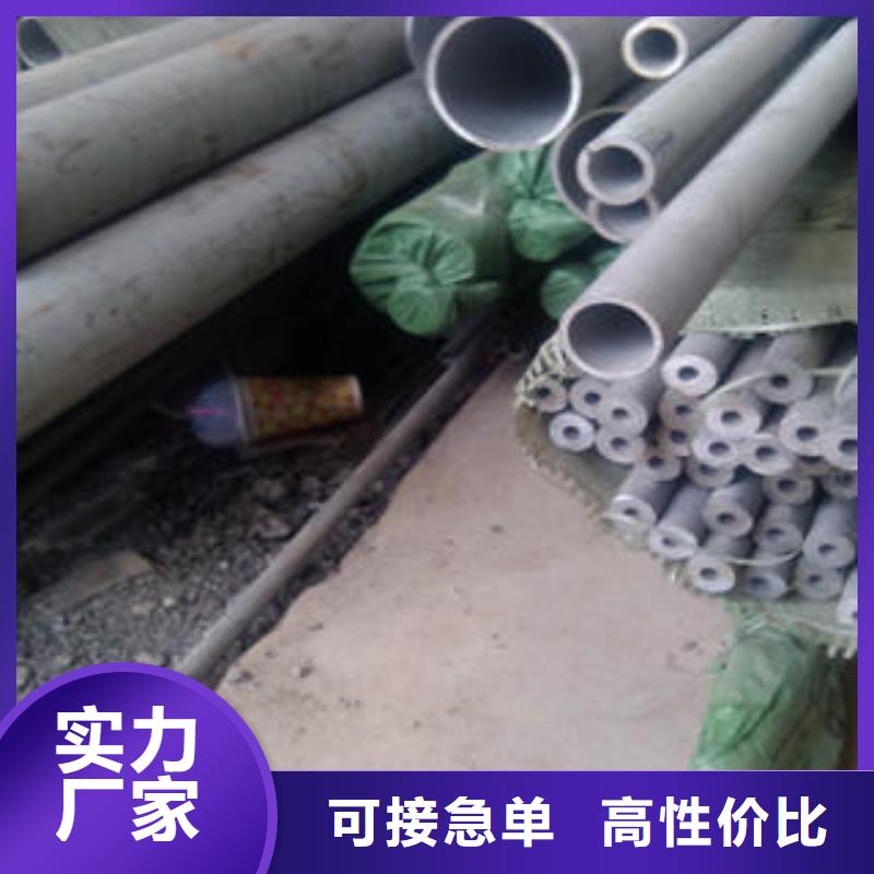 不銹鋼管層層質檢