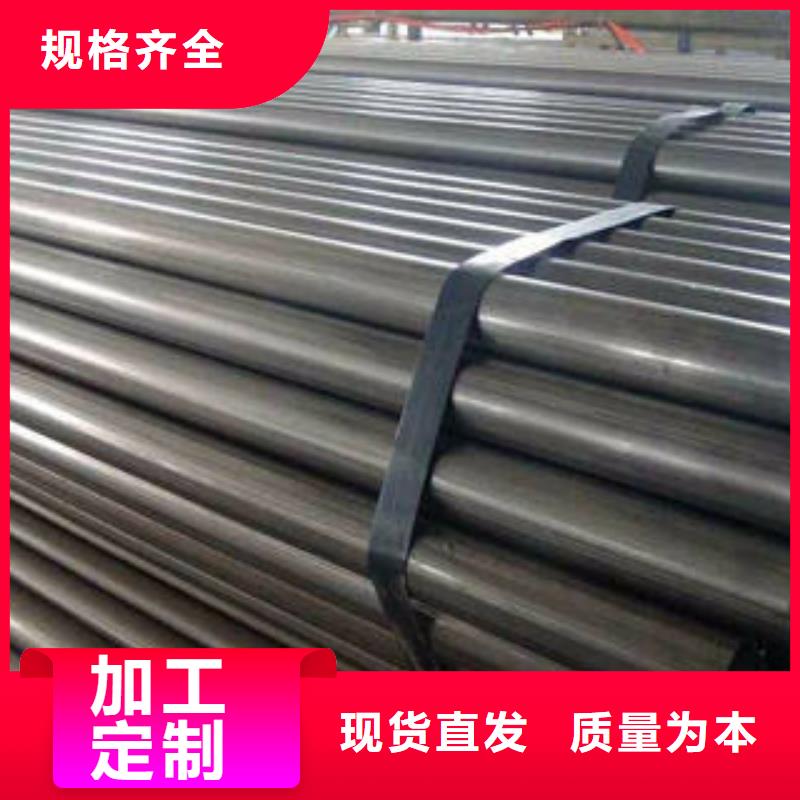 不銹鋼管鏡面不銹鋼板好廠家有擔(dān)當