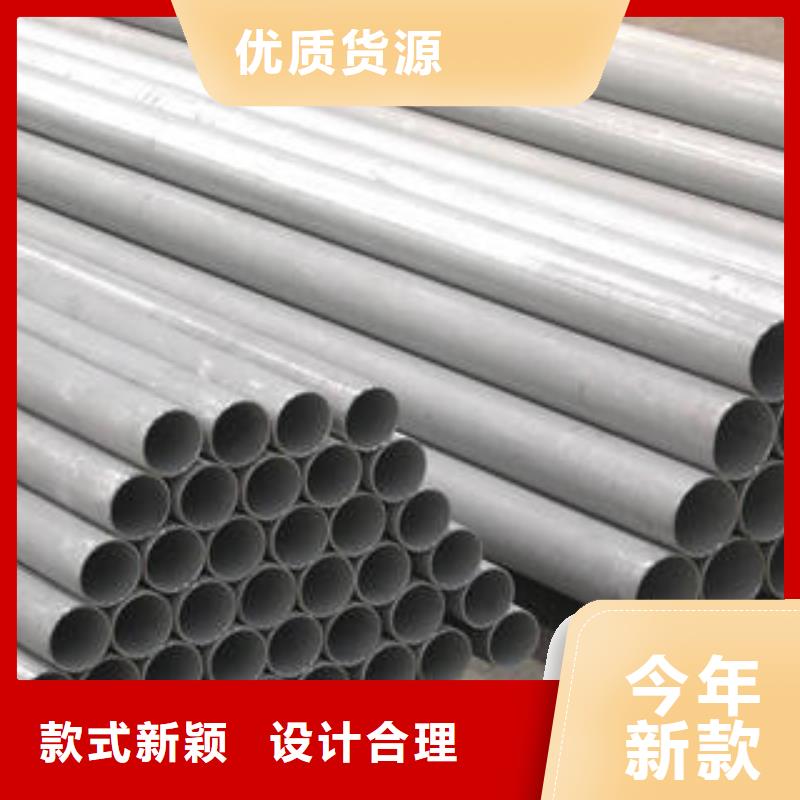 不銹鋼管_不銹鋼無縫管專業品質