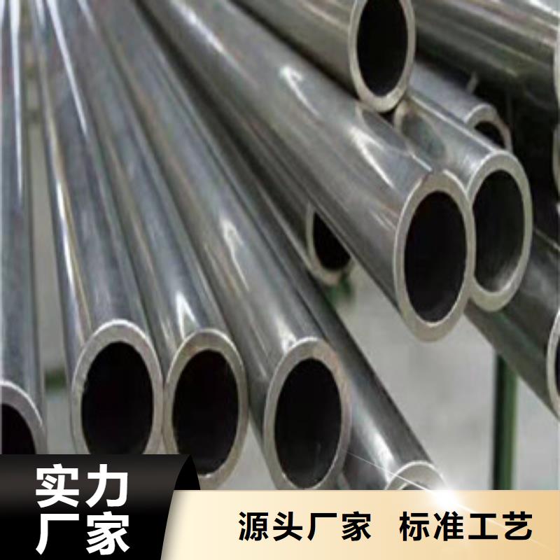 鍍鉻鋼管異型鋼管價格實惠工廠直供