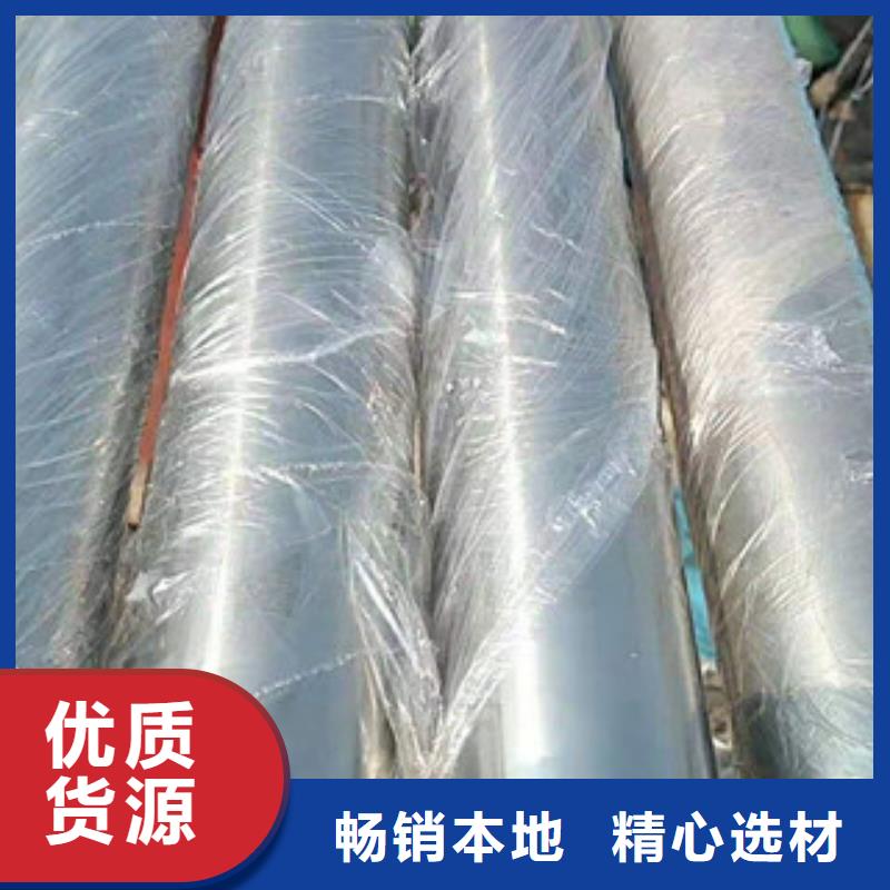 鍍鉻鋼管-高壓鍋爐管定制不額外收費(fèi)