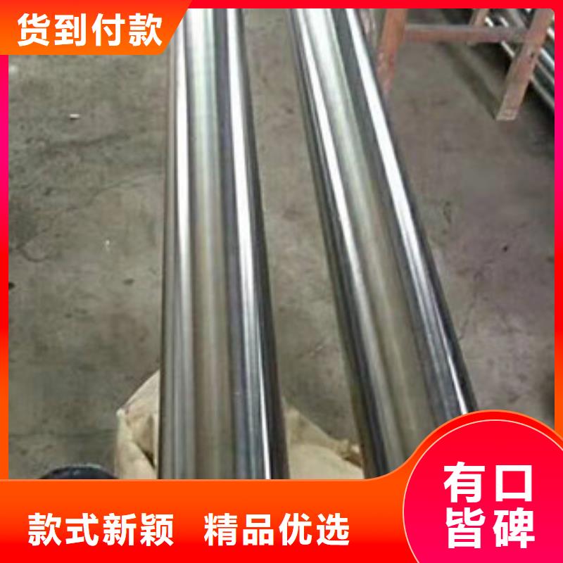 鍍鉻鋼管異型鋼管品質(zhì)有保障