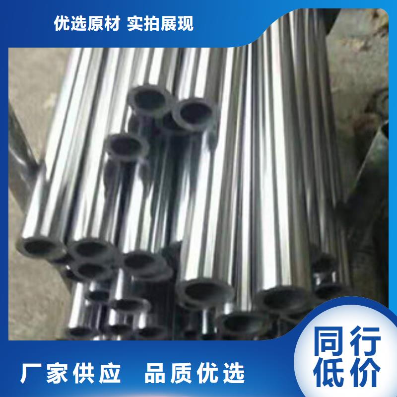 鍍鉻鋼管異型鋼管多年廠家可靠