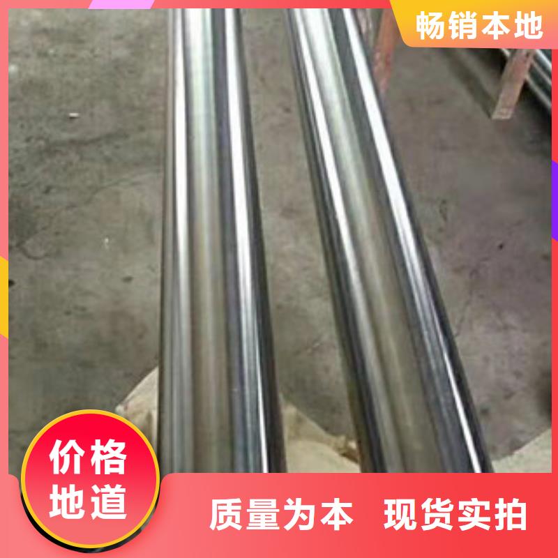 鍍鉻鋼管-高壓鍋爐管定制不額外收費(fèi)