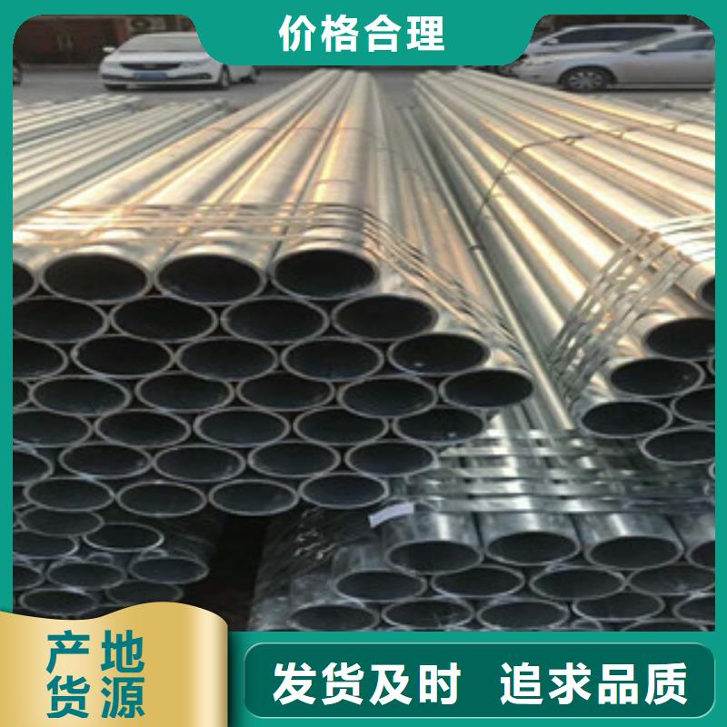 無縫鋼管,低中壓鍋爐管專注生產(chǎn)N年