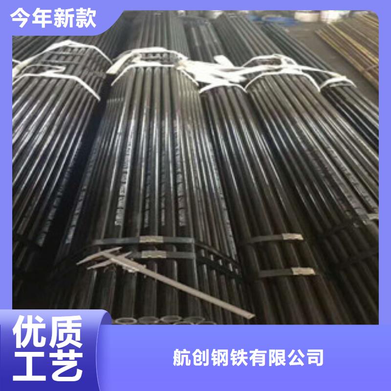 推荐：生产加工12Cr1MoV无缝钢管全国供应商
