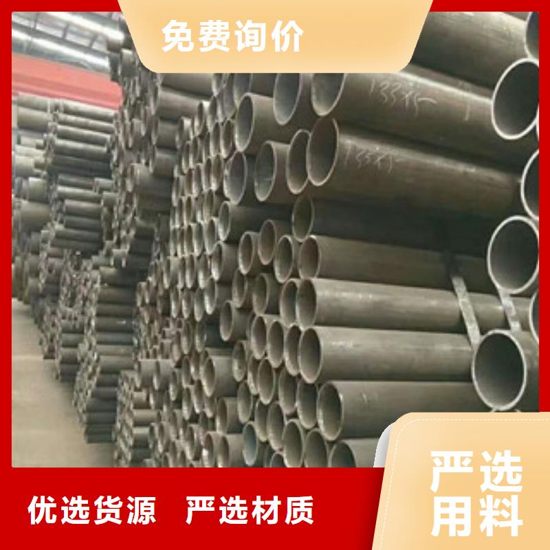 【合金鋼管高壓鍋爐管詳細參數】