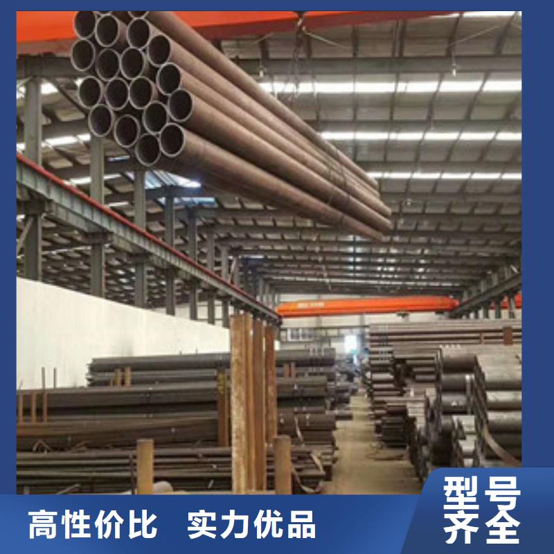 合金鋼管高壓鍋爐管產地廠家直銷